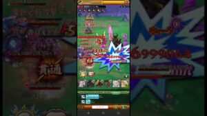 ログレス 牙狼コラボ EX暗黒騎士 呀