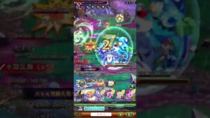 【ログレス】ケロケロマーチ EX 2 ~討伐~