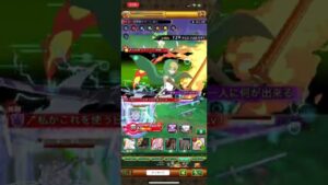 ログレス【牙狼コラボ】EX暗黒騎士 呀 クラン日記AMUSE