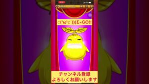 【ログレス】ダンまちコラボ最後の無料ガチャだぞ！