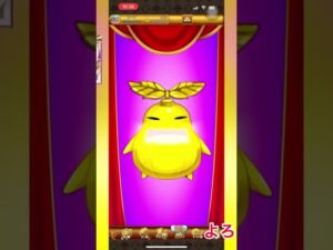 【ログレス】出るまで引くやつで出た瞬間#ログレス #スマホログレス #ダンまち