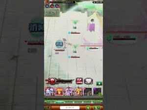 【ログレス】クラントライアル  雄叫 ～デスぺソロ討伐…♪*ﾟ