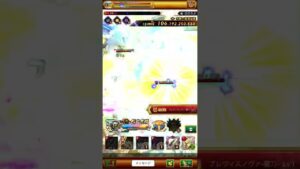 【ログレス】霊刀アルスノヴァ_お試し【セレスティア】