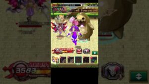 ログレス 1撃4098億