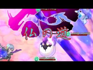 【ログレス】アストレア1章ザコ敵_5人用【剣姫装備全剥がし】