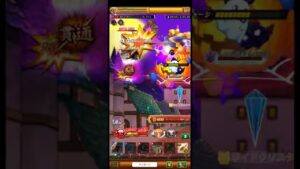 【ログレス】ハロウィンイベントHARDソロ【ギミック3つ受け】