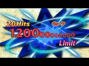 【ログレス】霊刀夜姫_お試し【妖刀なしノヴァ】