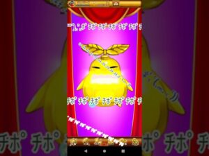 【ログレス】ハロウィン記念ガチャ引いてみた！