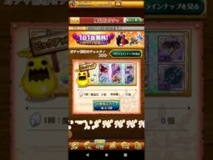 【ログレス】ハロウィン記念ガチャ引いてみた！