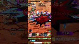 【ログレス】アストレア危険種討伐令  ブルファイター亜種討伐令  ～討伐…♪*ﾟ