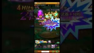 【ログレス】武神がいあソロ_00:58:86【short】