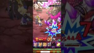 【ログレス】常設 真ギカントロギ ~滅前25秒ソロ討伐…♪*ﾟフレさんに教えて貰いました…♪*ﾟ