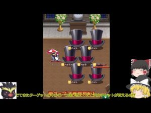 9周年本番でやんす、オイラはちょっとガッカリでやんす「ゆっくり実況」「剣と魔法のログレスいにしえの女神」