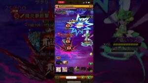 ログレス クロノスタイムトラベラーズ HARD記憶にない思い出II