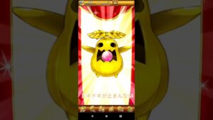 【ログレス】ハロウィン記念ガチャ最後！、、、