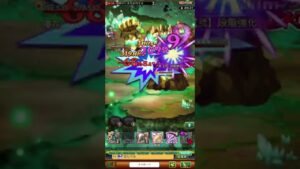 【ログレス】常設  豪快！がいあジム～武神がいあの特訓  ~剣姫、鎌リーフペア狩り…♪*ﾟ