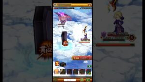 【ログレス】リーフの結晶が足りません