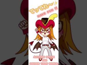 ログレス 覇剣オルフェウスガチャ副産物安定の底運営お腹痛くなっちゃえ