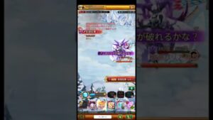 【ログレス】エンブレム集め_待機武器なしver.【short】