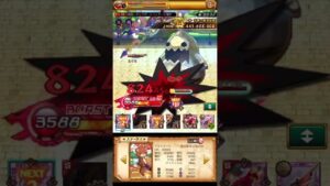 #ログレス #デウスマキナ バアル&ミド連発 一撃1300億