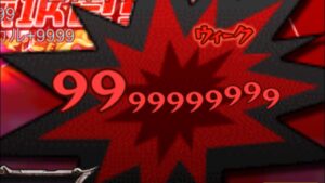 【新武器3種試し斬りLIVE】覇剣・霊刀・古代機　デウスマキナ【ログレス】