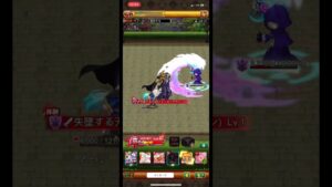 【城下】ログレス 54秒 一人討伐 魔導剣士の幻影デスペ ソロ