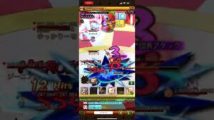 @ログレス9周年 復刻EX 特別演目：ワイルドサーカス団絆