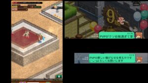 ログレス 9周年のPVPがアレ過ぎて荒れまくりな件 2022/12/08