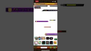 【ログレス】歴史を見出す者Ⅱ 9周年ハード上Part3【剣姫視点】