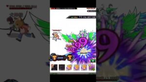 武神あうらソロ討伐 By ログレス