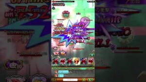 【ログレス】クロノスタイムトラベラーズ EX  クロノスダークネス ~討伐…♪*ﾟ