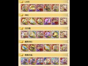 ログレス クロノスダークネス EX 簡易教學