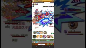 ログレス クロノスダークネス EX