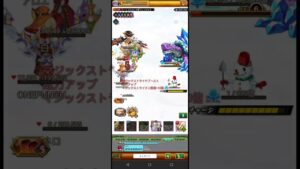 ログレス ホワイトアウトクリア EX