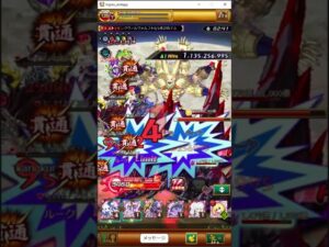 【ログレス】EXメモリアル 月ノ国の物語EX 月光と影牙の饗宴クリア