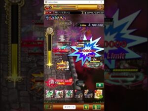 【ログレス】クロノスタイムトラベラーズ【HARD】異常事態Ⅱクリア