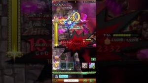 【ログレス】【HARD】異常事態 Ⅱ  ~ヴァルver ~