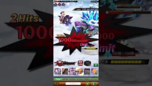 【ログレス】常設  氷河からの巨影K ~デスぺソロ討伐…♪*ﾟ