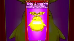 【神引き⁉️】デスぺ Xmasモデルロキガチャ 虹玉出るまで引いてみた結果…【ログレス，30連，石150個】