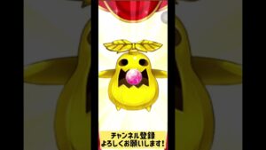 【ログレス】最後のチケガチャで神引きしたい！#ログレス #スマホログレス #shorts