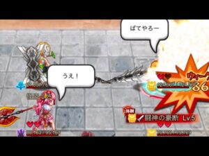 クラン大戦９周年記念カップ　野良だけどパテに間違われるほどの強さｗｗｗｗ