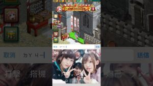 【ログレス】シルフ日記#14『五業の魔獣、正月の最後❗️スキルレベル上昇確率最大15倍の結果❓』【土属性槍防具の結末】