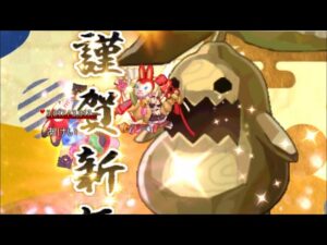 【ログレス】2023年正月•1月月替『白兎神登場❗️』【武器動画】