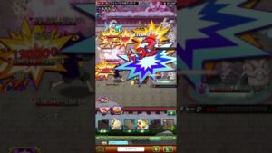 【ログレス】ログレース EX  一兎を追う者  ~討伐~