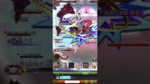 【ログレス】反逆アデル戦記 EX 反逆の戦神 ~討伐~