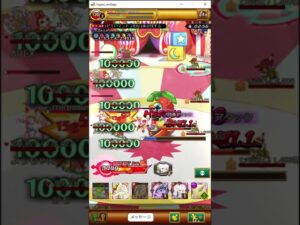 【ログレス】わいわい！ワイルドサーカス団EX　特別演目：ワイルドサーカス団　絆