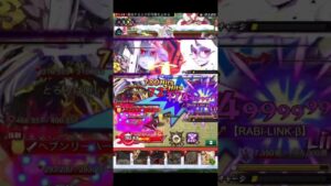 【一兎追う者】兎にも亀にも前に進め！【ログレースEX】Byログレス