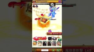 【ログレス】水混沌_HP2,000億エネミー【アインズ】