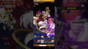 ログレスex【一兎を追うもの】2023年始