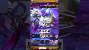 【ログレス】 古代機白兎神 セレスティアとの相性抜群